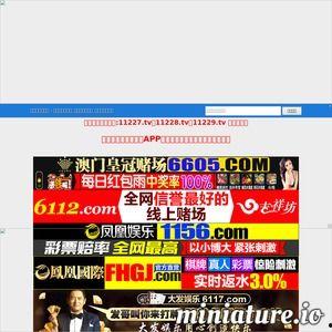 福利网站上在线,在线生成福利攻略，轻松享受生活好礼