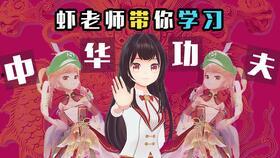 福利娇喘呻吟在线听