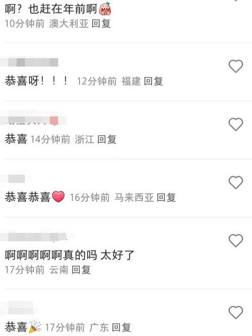 福利爱在线低调,揭秘低调的线上福利社区