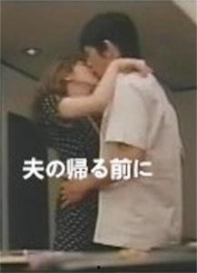 寝乱义母在线观看福利,禁忌之恋，在线福利揭秘
