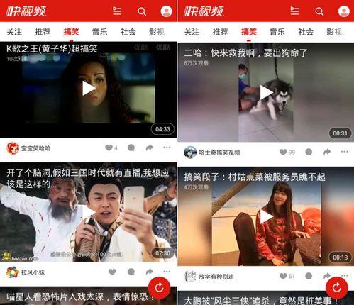 男人在线视频福利网
