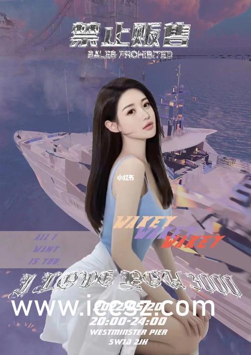 高清电影 福利 在线,在线观影新体验