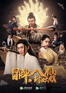 在线观看福利杜,揭秘福利杜的独家观影福利