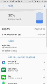 CR福利在线,全方位解读企业员工福利新趋势