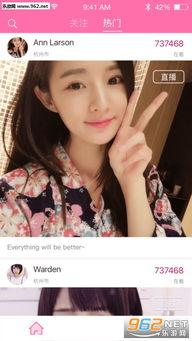 青草福利短视频在线观看